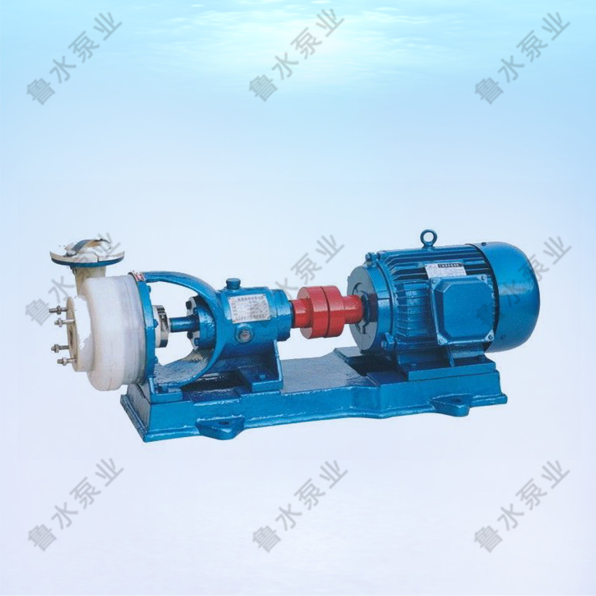 FSB型(xing)氟塑料合金化(huà)工泵